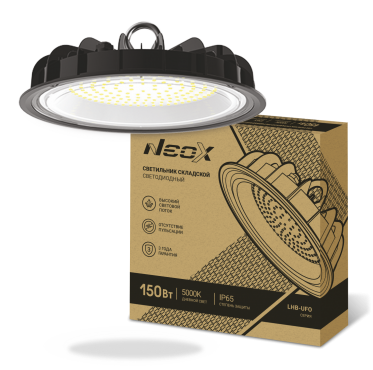 Светильник складской светодиодный LHB-UFO 150Вт 120гр 230В 5000К 15750Лм 105лм/Вт IP65 без пульсации с гарантией 3 года