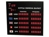 Офисные табло валют 6 разрядов - купить в Новосибирске