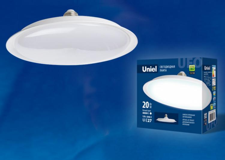 Лампа светодиодная LED-U165-20W PLU01WH форма «UFO» матовая с гарантией 2 года