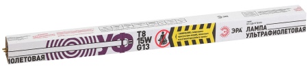 Бактерицидная ультрафиолетовая лампа T8/15W UV-С ДБ 15 Т8 G13 ЭРА с гарантией 