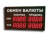 Офисные табло валют 4-х разрядное - купить в Новосибирске